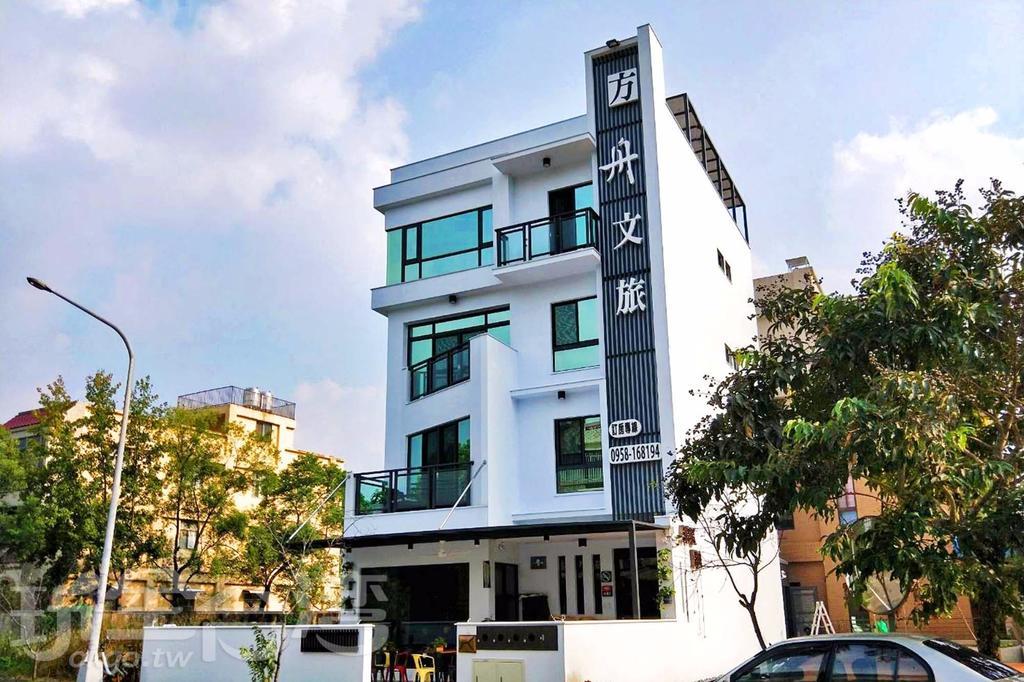 Ark Stay方舟文旅山嵐新館溜滑梯商務民宿 Jiji Buitenkant foto